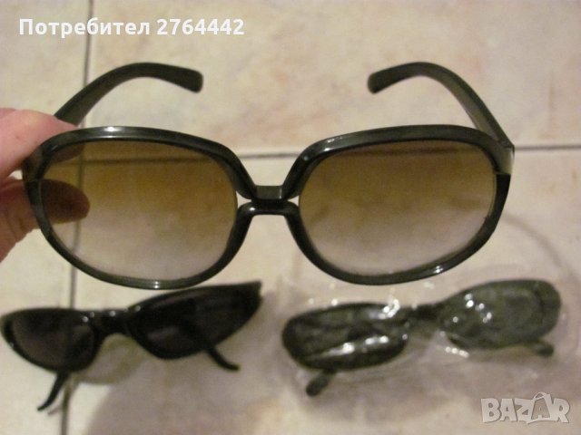 4 вида очила по 7, 8  и 9 лв., снимка 3 - Слънчеви и диоптрични очила - 35345230