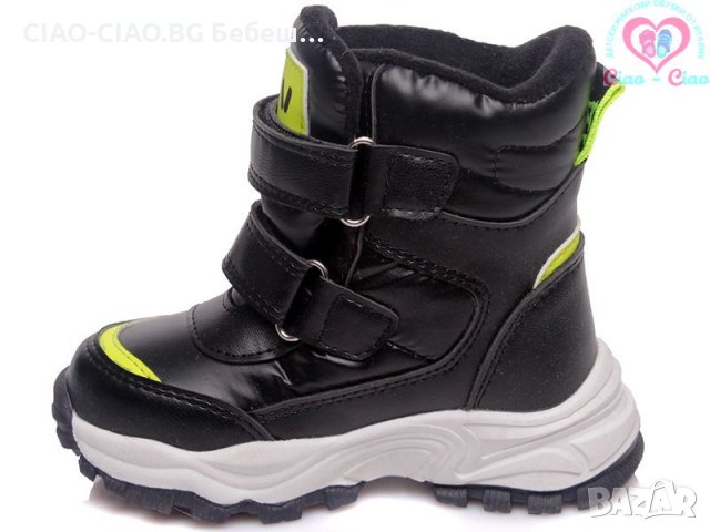 №22-№26, Бебешки апрески за момче WEESTEP, черни с жълти акценти, снимка 2 - Детски боти и ботуши - 35094951