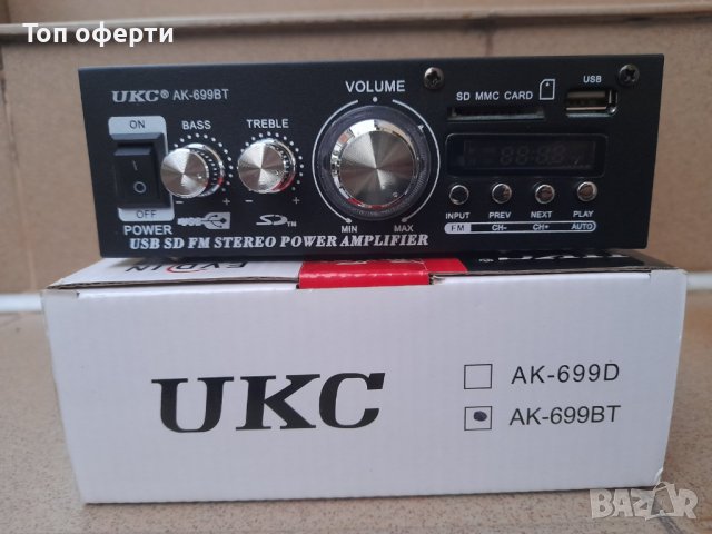 Аудио усилвател UKC-AK-699BT 2X80, снимка 2 - Ресийвъри, усилватели, смесителни пултове - 37589371