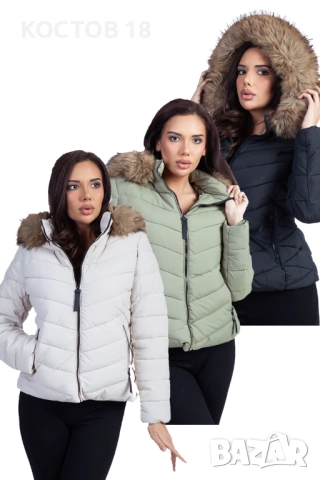 Дамско зимно шушляково яке – 4256