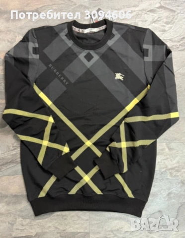 Комплект за влюбени, снимка 4 - Романтични подаръци - 53193588