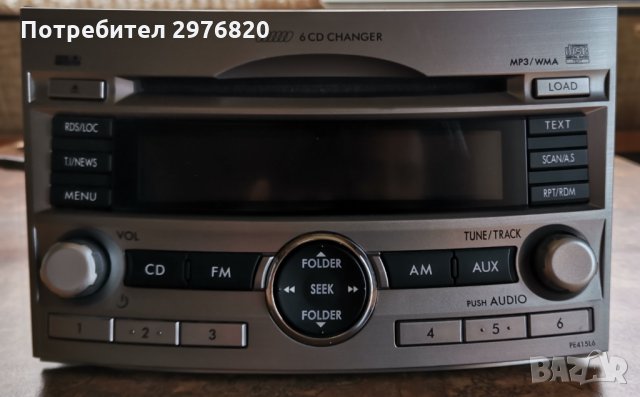 Subaru Legacy 2.0D НА ЧАСТИ/ПРОМОЦИЯ, снимка 4 - Автомобили и джипове - 31768758