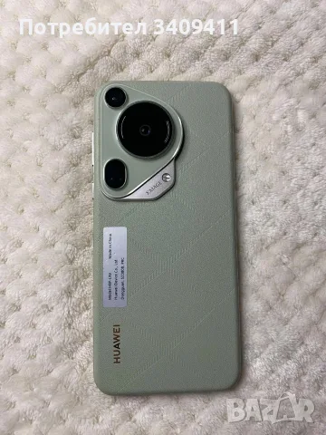 Huawei Pura 70 Ultra 16/512GB- оригинално зарядно + кейс, снимка 4 - Huawei - 55894155