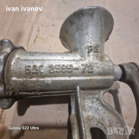 Голяма Месомелачка , снимка 5 - Месомелачки - 51891857