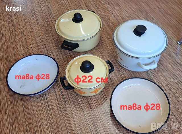 Тенджери различни видове, снимка 2 - Съдове за готвене - 53168342