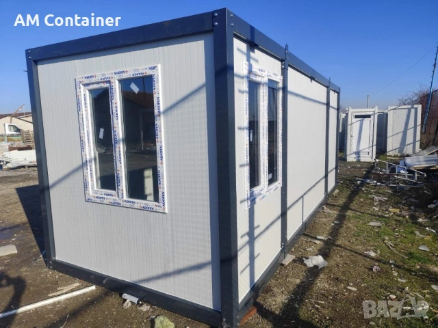 Контейнер за живеене офис склад магазин търговски