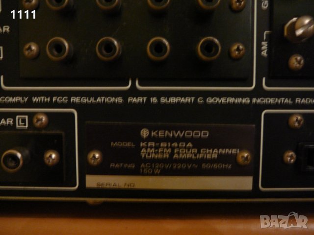 KENWOOD KR-6140A, снимка 6 - Ресийвъри, усилватели, смесителни пултове - 35322507