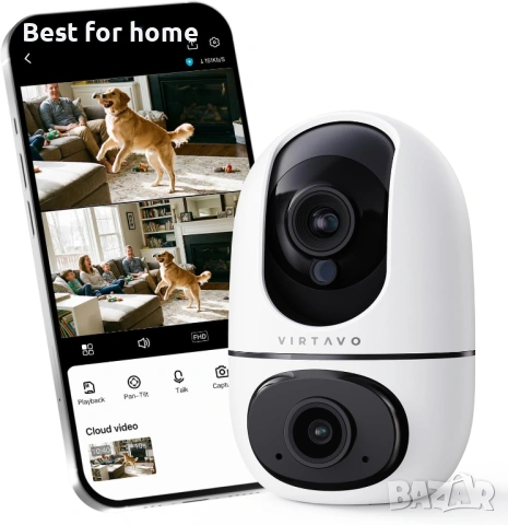 VIRTAVO XD1 Вътрешна охранителна WiFi камера, без изискване за абонамент