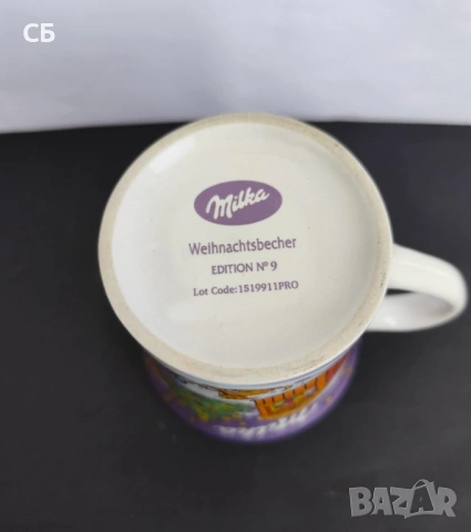 Чаши на Нестле, Шокомел, Бейлис, Милка , снимка 8 - Чаши - 48839552
