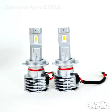 Диодни крушки к-т H7 44W 15000lm Lm 12V, без вентилатор, самоохлаждащи се