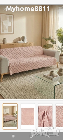 Покривало размер 170/200, снимка 12 - Покривки за легло - 42949453