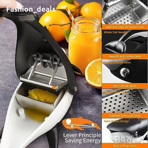 Нова Ръчна Изстисквачка за цитрусови плодове Сок Дом Кухня Подарък, снимка 6 - Други стоки за дома - 42085836