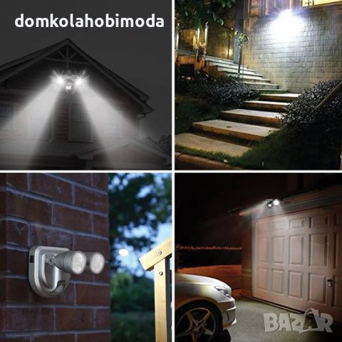 LED лампа с две подвижни тела, Сензор за движение. на батерии 4 АА, снимка 2 - Лед осветление - 38889739