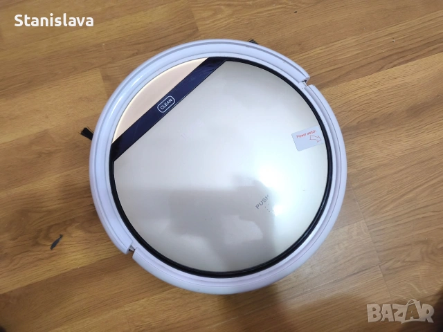 Робот прахосмукачка Ilife Vs5 pro 