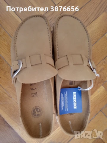 Обувки чисто-нови 