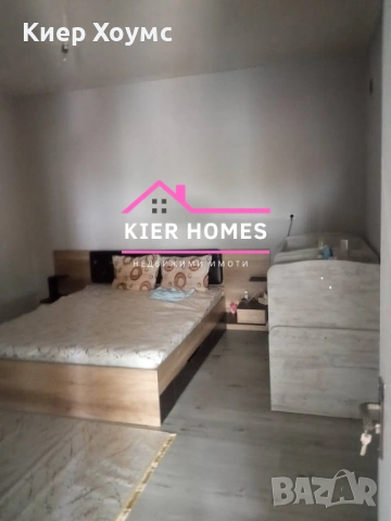 Къща в село Нова Надежда,обл.Хасково, снимка 8 - Къщи - 53004265