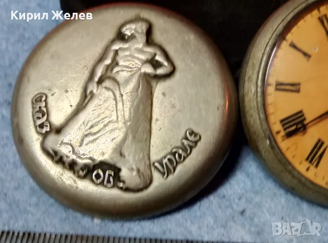 МОЛНИЯ СКАЗ об УРАЛЕ Стар РЯДЪК КОЛЕКЦИОНЕРСКИ РУСКИ ДЖОБЕН ЧАСОВНИК МЪЛНИЯ СДЕЛАНО в СССР 15155, снимка 4 - Антикварни и старинни предмети - 48289470