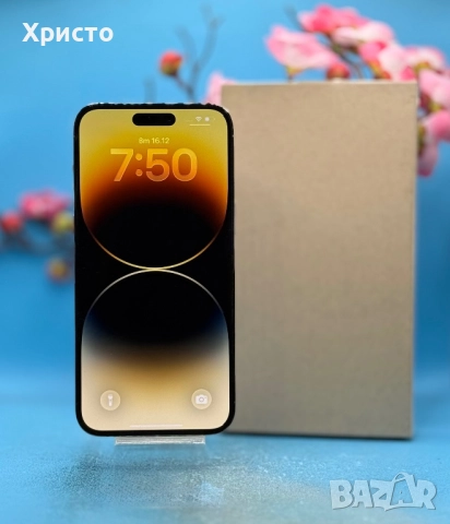 Apple iPhone 14 Pro Max, 256GB, 6GB RAM, 5G, Gold  