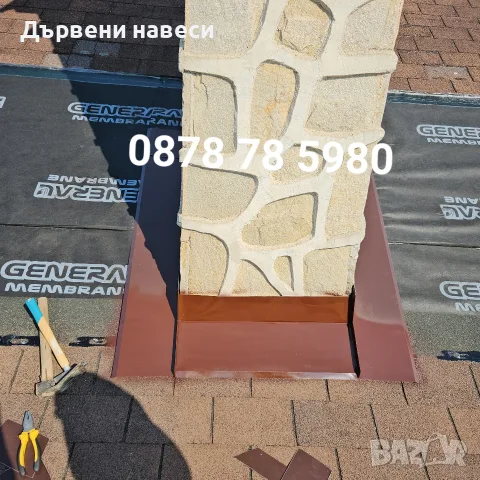 Ремонт на покриви , снимка 2 - Ремонти на покриви - 55802763