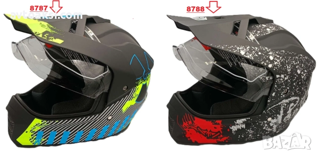 Каска Крос Мотор/Скутер/Бъги/Вело/АТВ с Визьор Два цвята