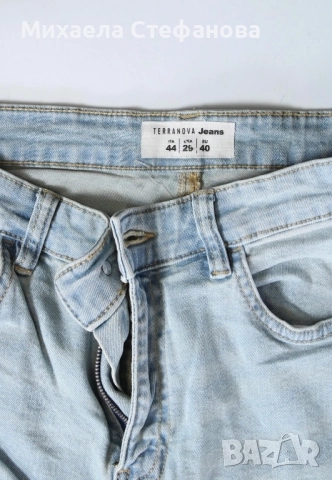 Дамски дънки, снимка 9 - Дънки - 51601543