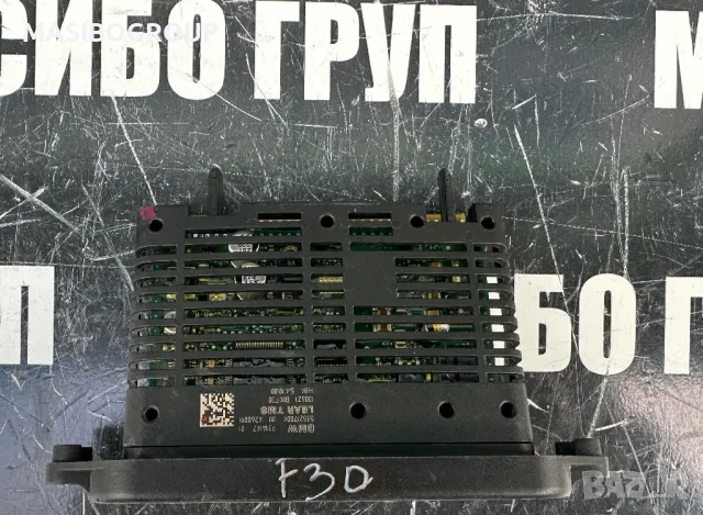 Баласт TMS платка Led модул за фар за Бмв Bmw F02 F10 F20 X3 F25 F30 X5 X6, снимка 7 - Части - 43976315