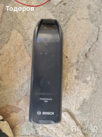 Bosch Powerpack 500 батериен пакет