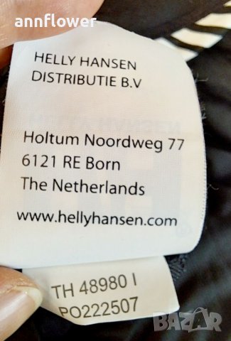Термо клин Helly Hansen 3/4 L, снимка 11 - Спортни дрехи, екипи - 39646542