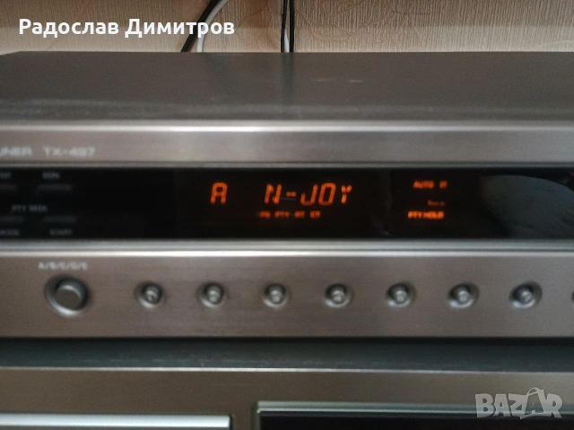 Продавам Yamaha tx-497(Пълен комплект), снимка 7 - Ресийвъри, усилватели, смесителни пултове - 54064410