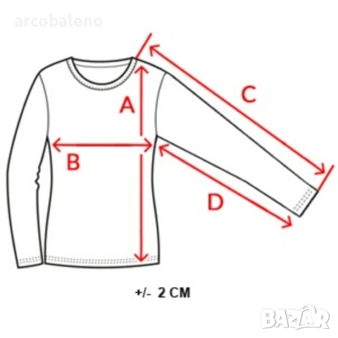 Мъжки пуловер с яка, 3цвята , снимка 17 - Пуловери - 53037279