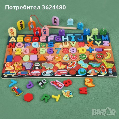 Детски Сортер и Пъзел, снимка 12 - Образователни игри - 40325842