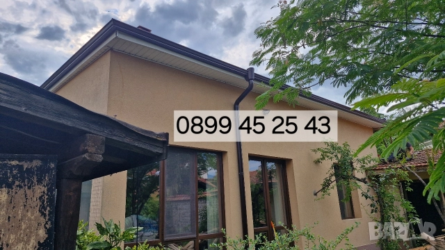 Ремонт на покриви Кричим , снимка 7 - Ремонти на покриви - 52917507