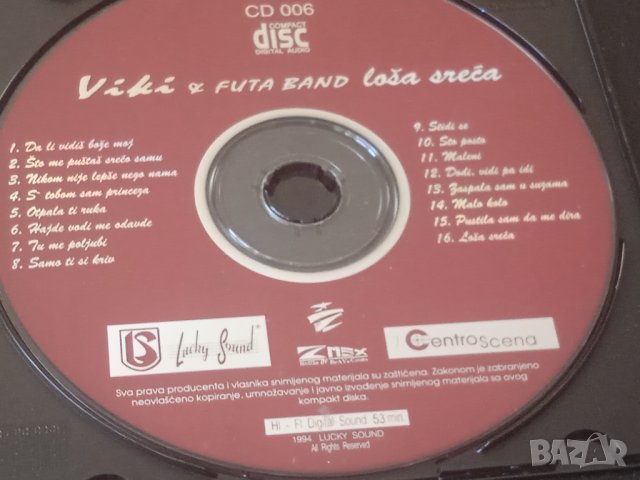 Вики и Фута Бенд - оригинален диск Югославия 1994г. (по-фолк, чалга), снимка 2 - CD дискове - 44163675