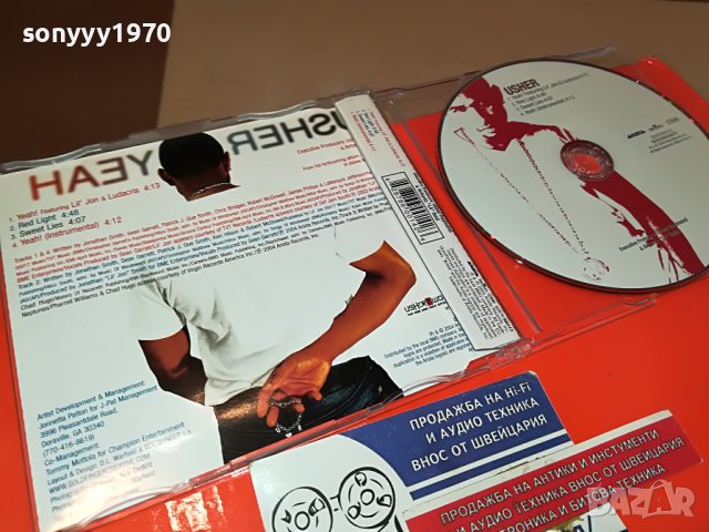 USHER YEAH CD BMG ARISTA-ВНОС GERMANY 0604230837, снимка 3 - CD дискове - 40273392