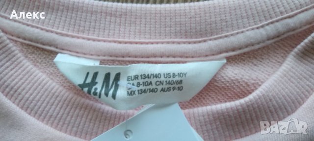 Нова!!! H&M - блуза 8-10г, снимка 2 - Детски Блузи и туники - 38546842