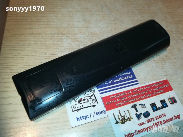 lg hdd/dvd recorder remote control-внос франция, снимка 13 - Други - 30203987
