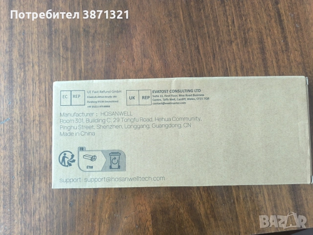 Силиконов калъф и стъклен протектор за Steam deck, снимка 2 - Аксесоари - 53335426