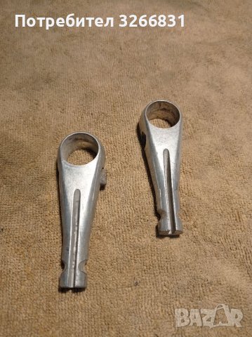 Peugeot 103 ,GL 10 предни мигачи, стойката , снимка 2 - Части - 39373874