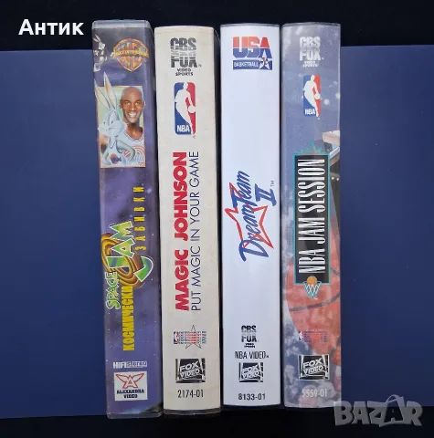 Лот Видеокасети VHS Майкъл Джордан Space Jam Космически Забивки Баскетбол NBA Меджик Джонсън , снимка 3 - Други жанрове - 56114283