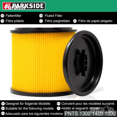 Хепа филтър Smart Pulse за прахосмукачка Parkside Wet-Dry PNTS 1250, 1300, 1400, 1500 A1, B1, B2, B3, снимка 4 - Други стоки за дома - 53293178