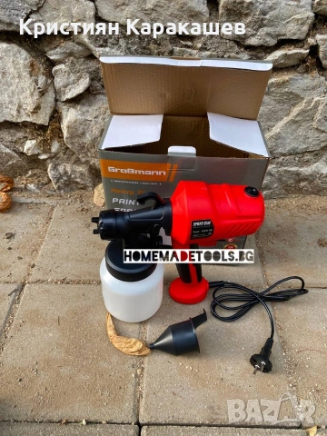 Пистолет за боядисване Paint Zoom / Пейнт зуум GROSSMAN, снимка 3 - Други инструменти - 53902519