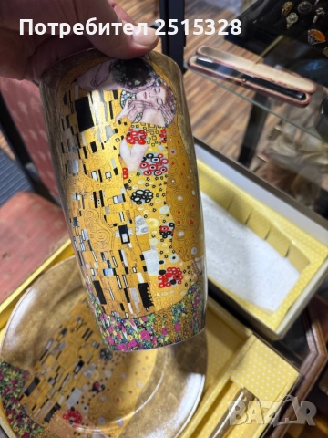 красив луксозен порцеланов комплект , снимка 4 - Антикварни и старинни предмети - 52662269