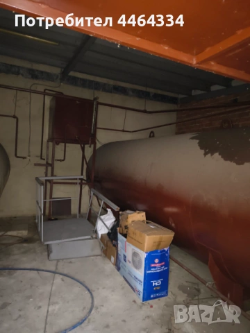 РЕЗЕРВОАР ЗА ГОРИВО