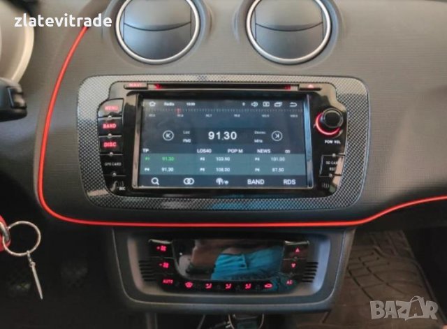 SEAT IBIZA 6J MK4 Cupra 2009-2013 - 7'', 7102/7379  Андроид Навигация, снимка 2 - Аксесоари и консумативи - 30827845