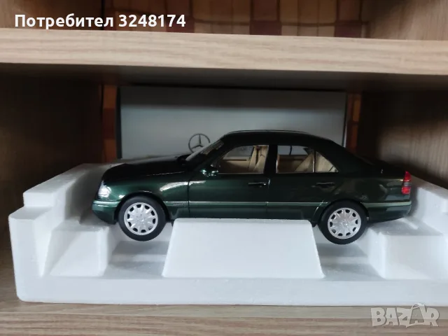 Mercedes Benz C KLasse 