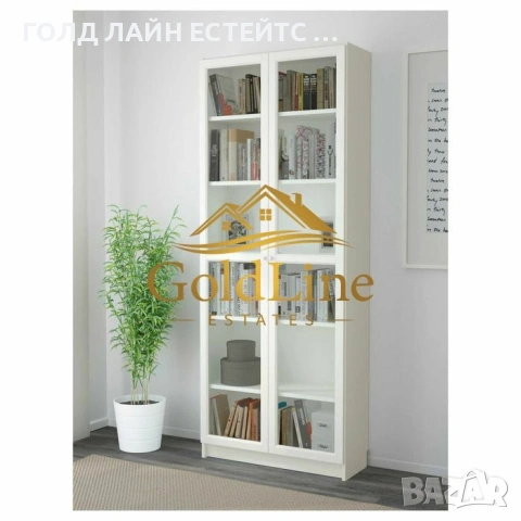 Едностаен Павлово, снимка 4 - Апартаменти - 54202120