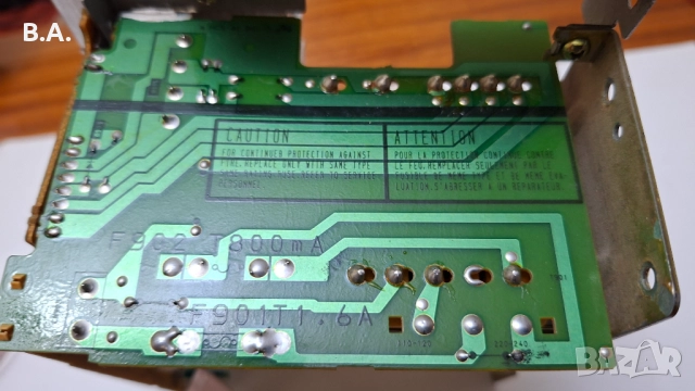 Трансформатор, снимка 4 - Други - 52013213