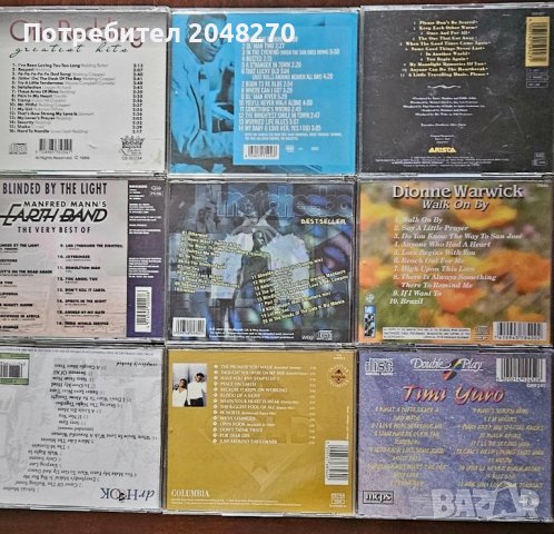 Оргинал Нови Дискове Рок,Соул Блус.Един е БОНУС  при покупка на всички. , снимка 4 - CD дискове - 44466761