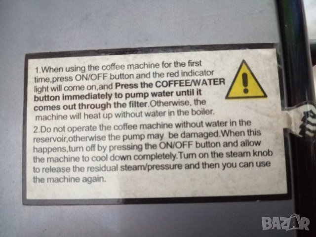 Еспресо машина NEO, снимка 9 - Кафемашини - 42814580