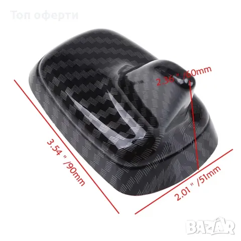 Декоративна антена - PA691 - Карбон, снимка 3 - Аксесоари и консумативи - 48764588